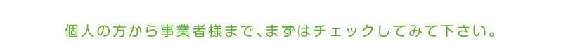 R Đ ʔp YƔp e 