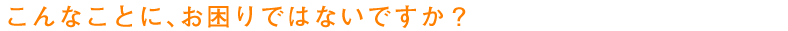 R Đ ʔp YƔp e 