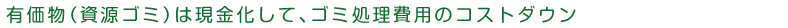 R Đ ʔp YƔp e 
